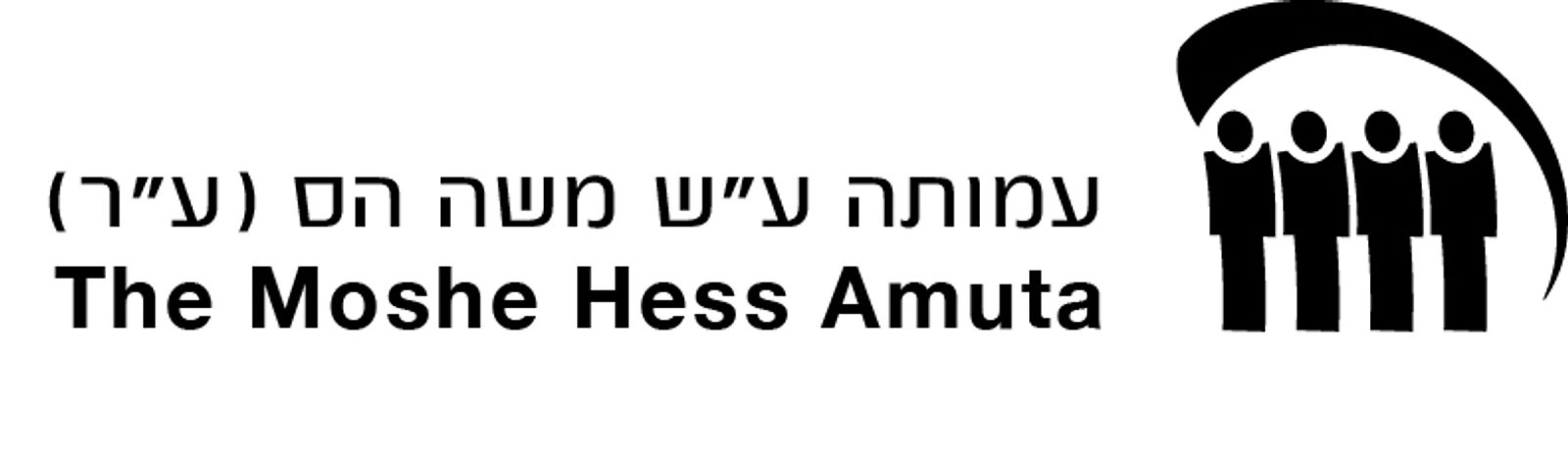 hess logo.jpg
